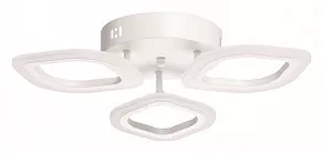 Потолочная люстра De City Мадлен 15 424014603