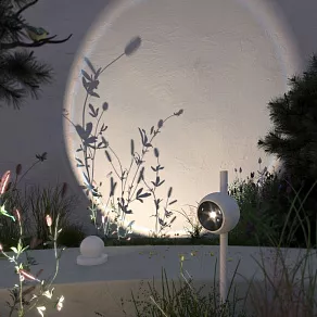 Наземный низкий светильник Elektrostandard Ball Ball LED белый (35143/F)
