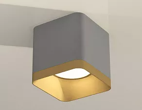 Накладной светильник Ambrella XS XS7807004