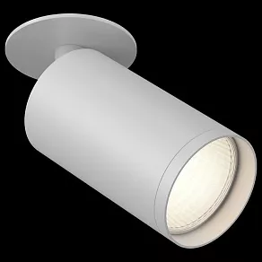 Спот Maytoni Focus S C049CL-1W