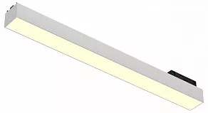 Встраиваемый светильник 6063 TrackLine Fold 0624608