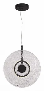 Подвесной светильник ST-Luce ALUMNO SL6142.403.01