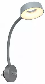 Бра Globo Lehovo 58397S