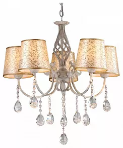 Подвесная люстра Hiper Samanta H056-5