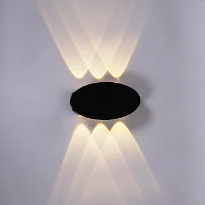 Накладной светильник Reluce  86853-9.2-006KT LED6W BK