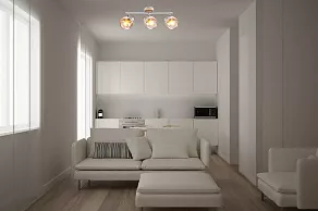 Спот Rivoli Kalisto Б0047092