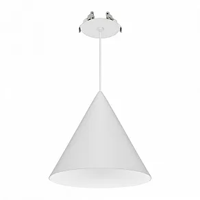 Подвесной светильник Arlight MAKOTO 057205