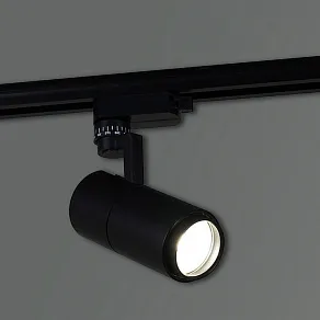 Светильник на штанге Reluce  06712-9.3-001QY LED12W BK