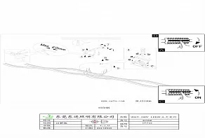 Накладной светильник Eglo ПРОМО Pagliare 97744