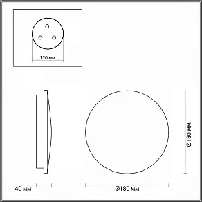 Накладной светильник Odeon Light Eclissi 4235/10WL