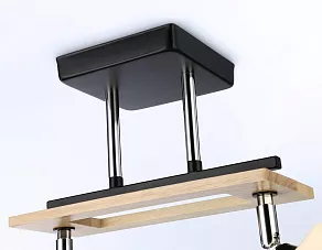 Светильник на штанге Ambrella TR TR9503