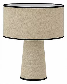Настольная лампа декоративная ST-Luce Jackie SL1354.504.01