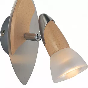 Спот Globo Lord II 5441-1