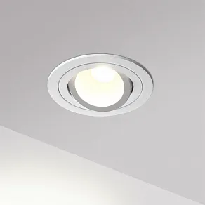 Модуль светодиодный Novotech DIOD 359818