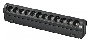 Накладной светильник iLedex Technical VISION48/25 4825-041-L209-12W-36DG-4000K-BK