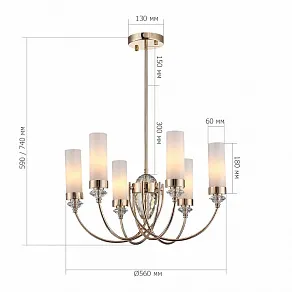 Люстра на штанге ST-Luce Elegra SL1402.253.06