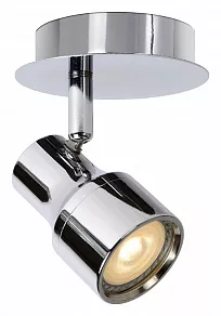 Спот Lucide Sirene-Led 17948/05/11