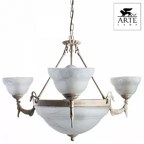 Подвесная люстра Arte Lamp Atlas neo A8777LM-3-3WG