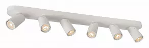 Спот Lucide Xyrus 23954/31/31