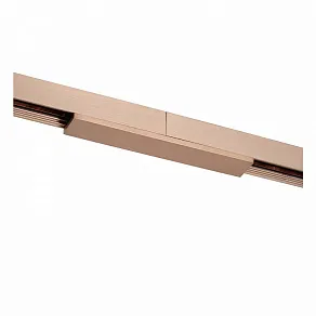 Соединитель линейный для треков Lucide Linial 55900/08/05