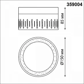 Накладной светильник Novotech Aura 359004