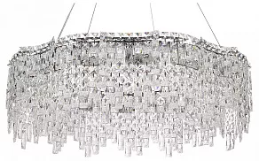 Подвесная люстра Odeon Light Rolta 5074/14