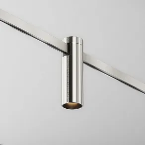 Накладной светильник Maytoni Focus Led TR143-1-5W3K-W-PT