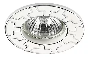 Встраиваемый светильник Novotech Keen 370383
