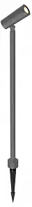 Наземный высокий светильник Favourite Micron 4810-1F