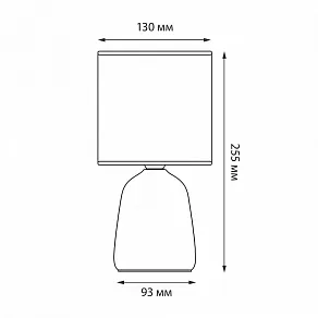 Настольная лампа декоративная Uniel UML-B305 UL-00012421