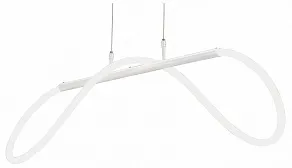 Подвесной светильник Vitaluce V3896 V3896-0/1S