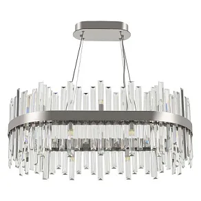 Подвесная люстра Arte Milano Белладжо 440210.750.16.G9.A1 CR