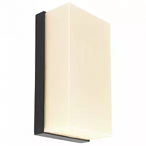 Накладной светильник Deko-Light Grumium 731123