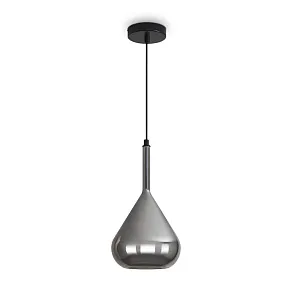 Подвесной светильник Freya Cosmic FR5457PL-01G