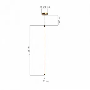 Подвесной светильник ST-Luce Brick SL6225.303.01