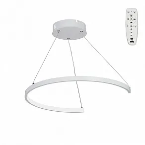 Подвесной светильник Vitaluce V2509DT V2509DT-0/1S