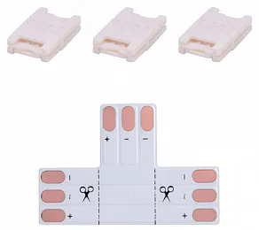 Соединитель лент T-образный жесткий Apeyron Electrics  09-101