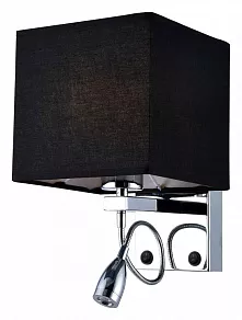 Бра с подсветкой Stilfort Duo 2064/02/02W