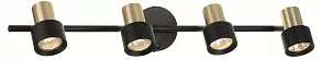 Бра Citilux SAT CL505641