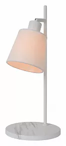 Настольная лампа декоративная Lucide Pippa 77583/81/31