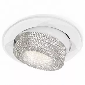 Встраиваемый светильник Ambrella XC XC7651060