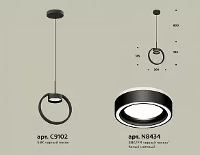 Подвесной светильник Ambrella XB XB9102151