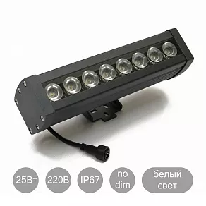 Линейный светильник ABC Lighting PL-25 одноцветный 250мм 25Вт 220В