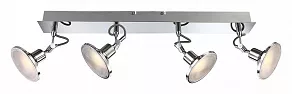Спот Globo Aaron 56953-4