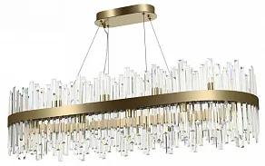 Подвесная люстра Arte Milano Белладжо 440210.1150.24.G9.A1 BS