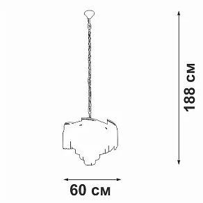 Подвесная люстра Vitaluce V58360 V58360-8/13