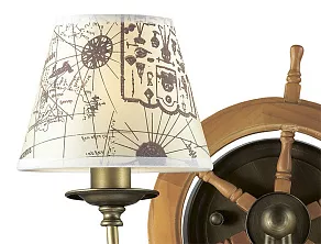 Бра Odeon Light Rotar 2769/2W