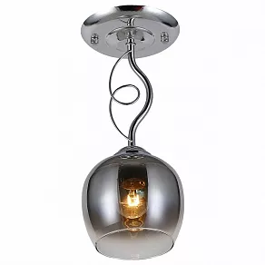 Светильник на штанге Rivoli Lies Б0053416