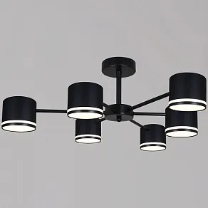 Люстра на штанге Reluce 5306 05306-0.3-06 GX53