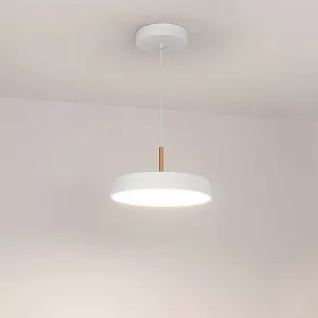 Подвесной светильник Arlight ELEGANT 033919(1)